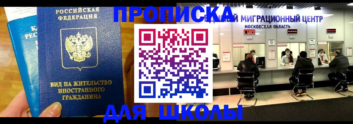 регистрация в Ефремове